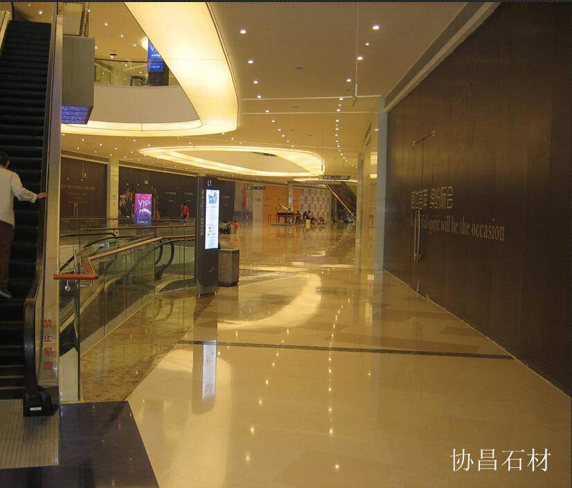 協(xié)昌石材處理海雅繽紛石材