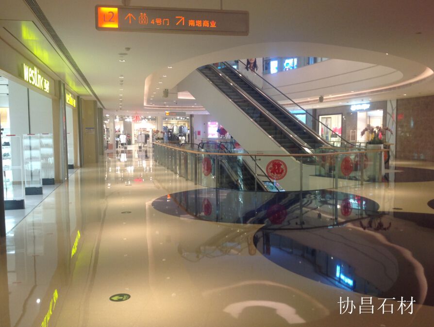 項目合作13826594152