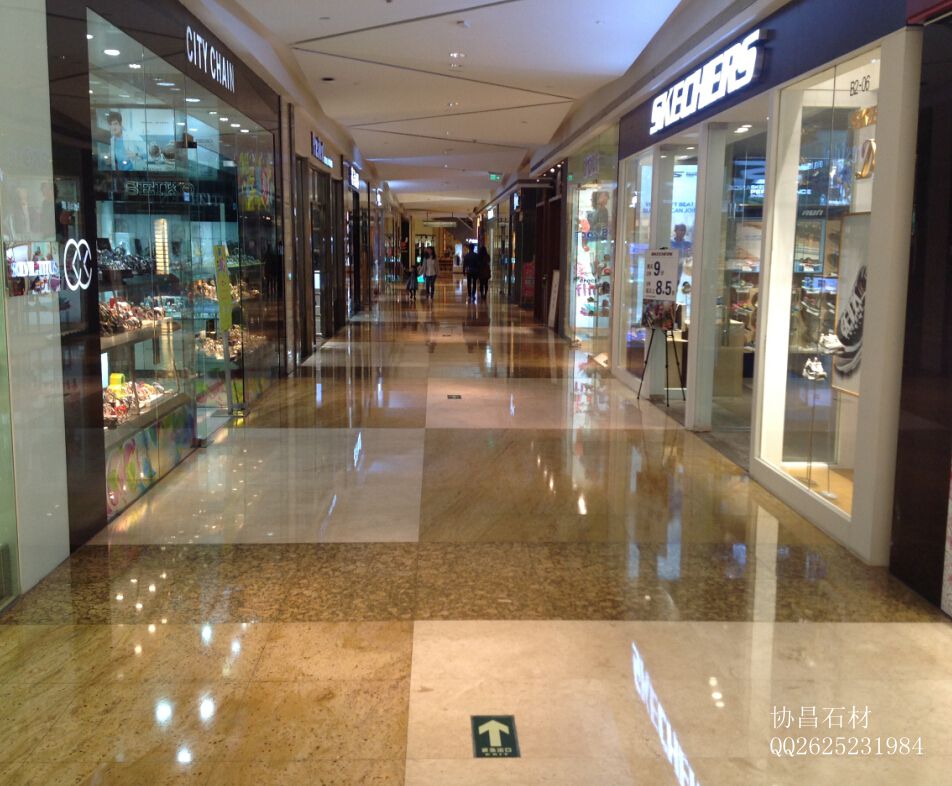 益田廣場石材護理